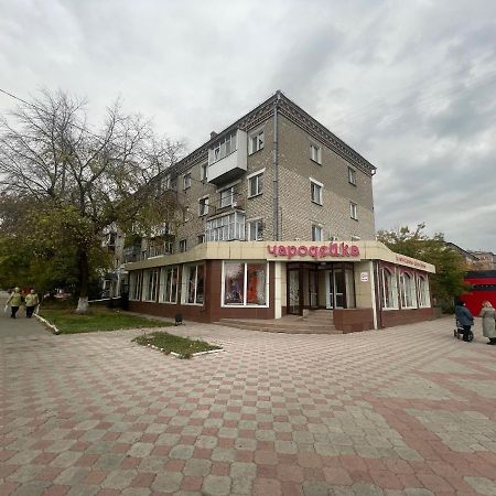 Квартира Бизнес-Класса С Белым Постельным Кафе Маринад Petropavlovsk Buitenkant foto