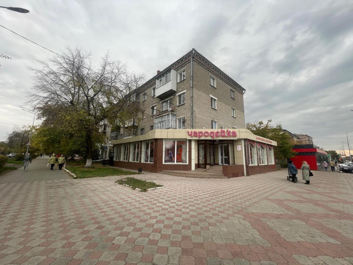 Квартира Бизнес-Класса С Белым Постельным Кафе Маринад Petropavlovsk Buitenkant foto